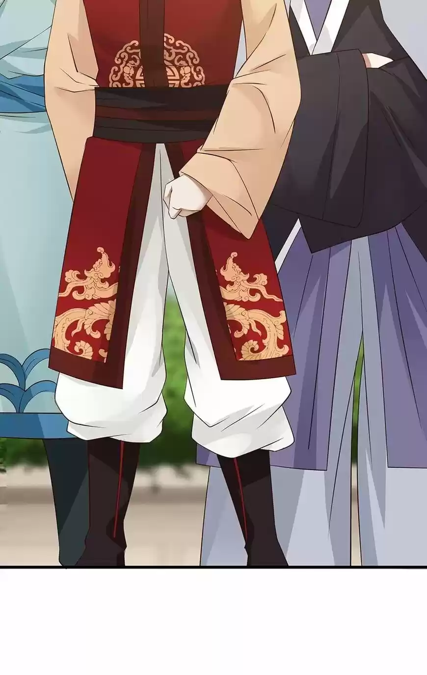 Nymph Project ch.059