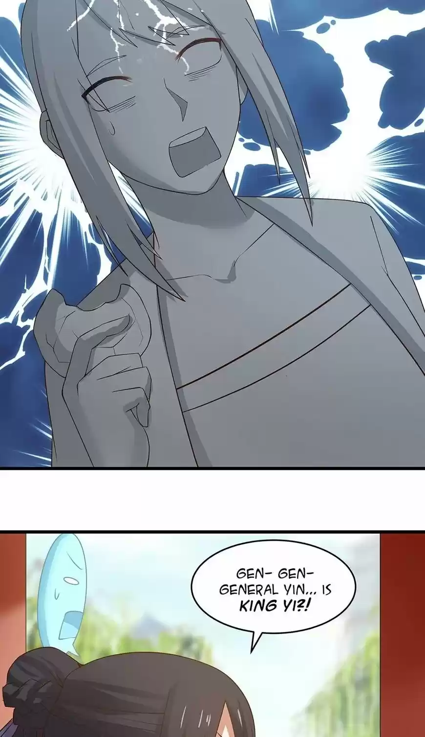 Nymph Project ch.059