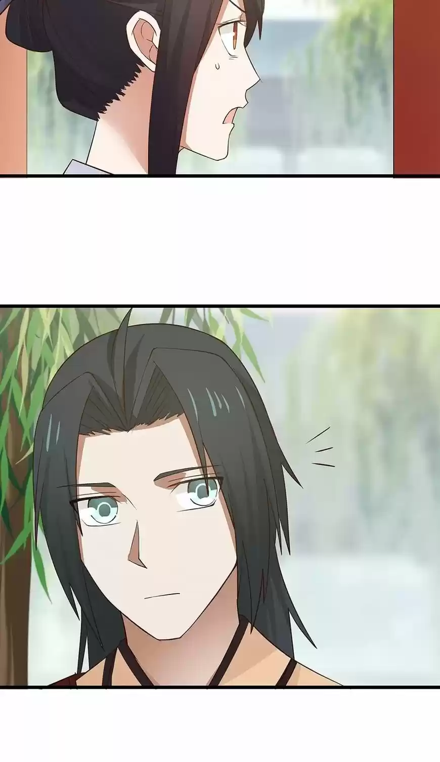 Nymph Project ch.059