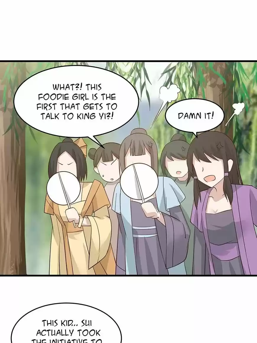 Nymph Project ch.059