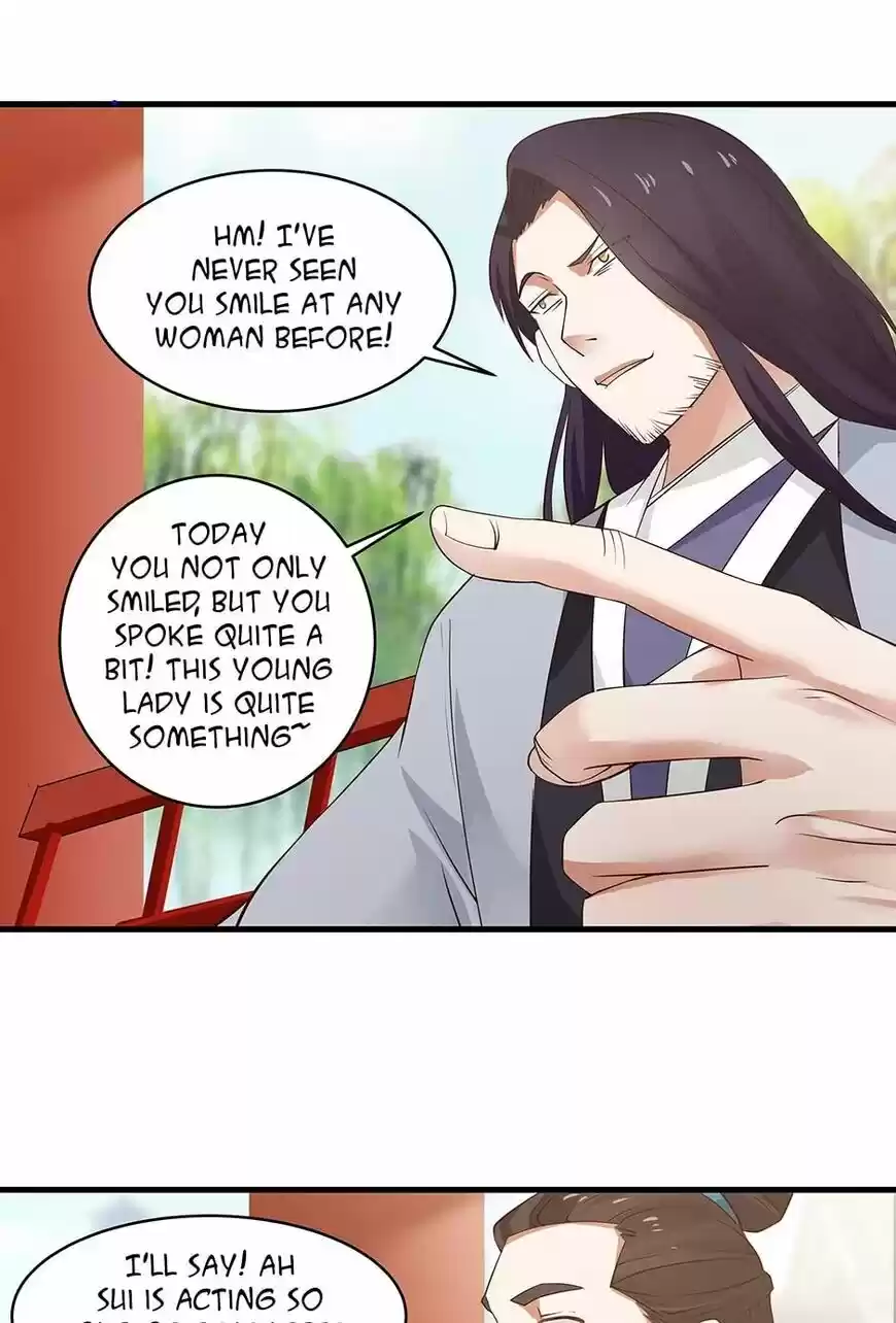 Nymph Project ch.060