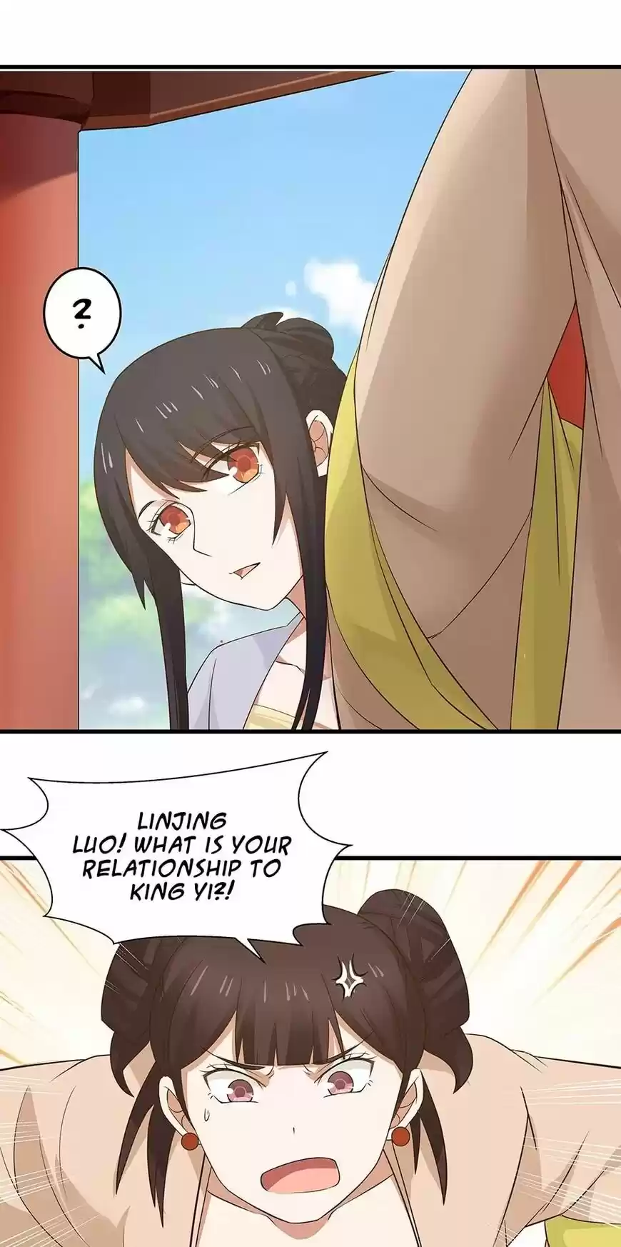 Nymph Project ch.060