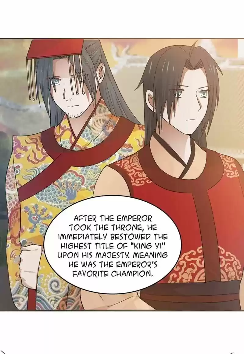 Nymph Project ch.060