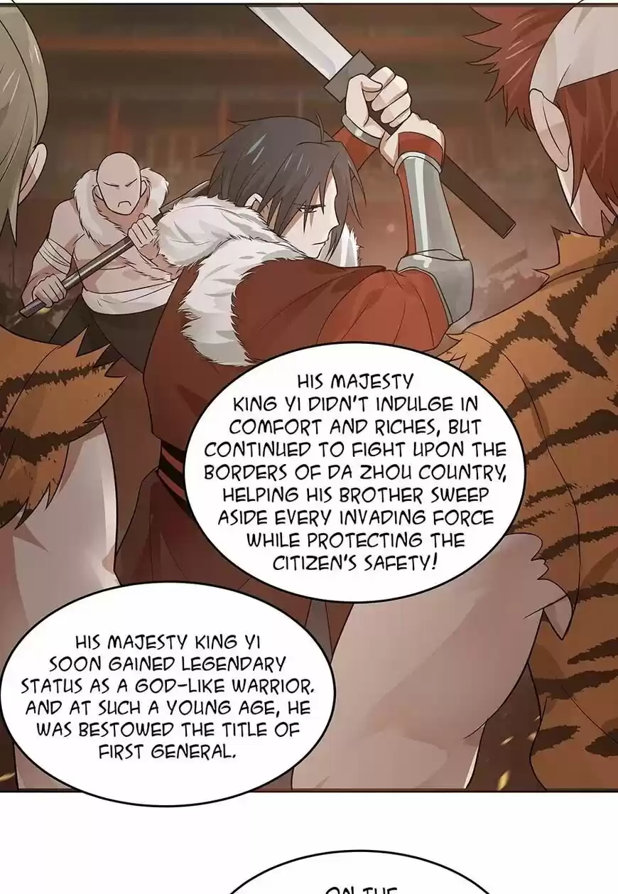 Nymph Project ch.060