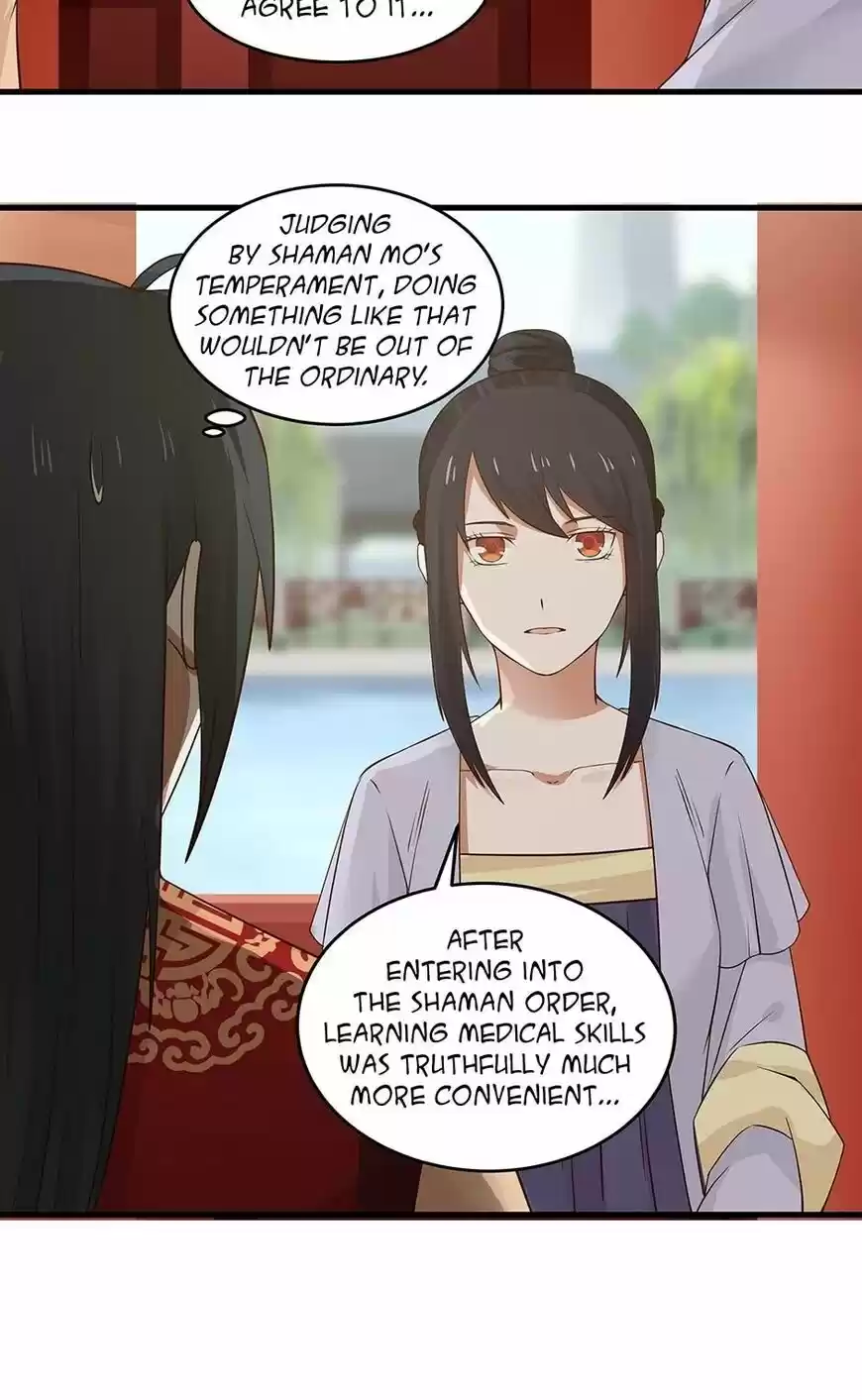 Nymph Project ch.064