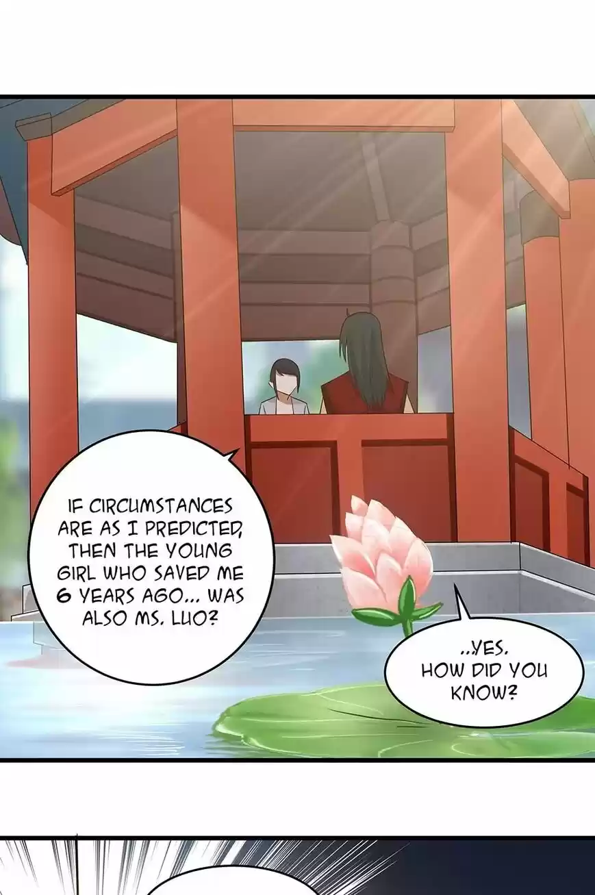 Nymph Project ch.064