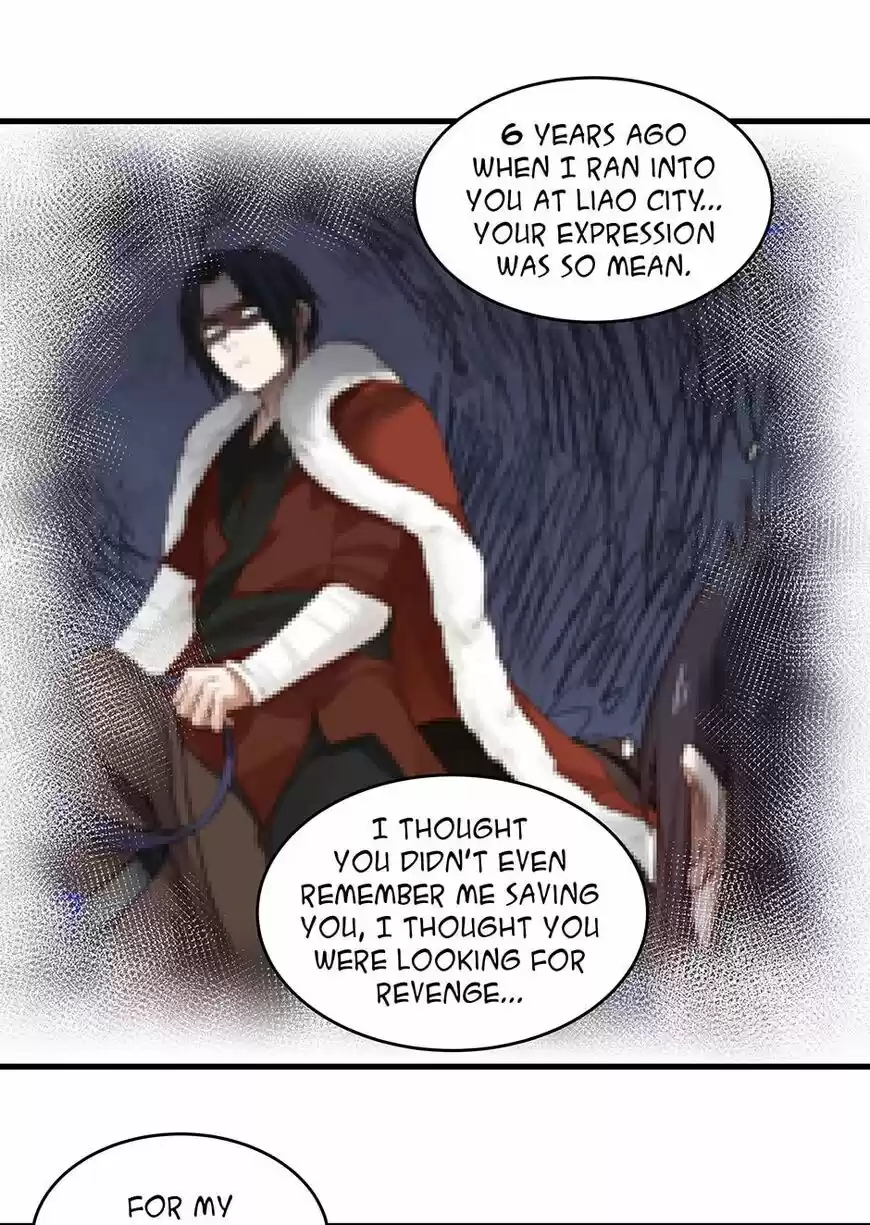 Nymph Project ch.064