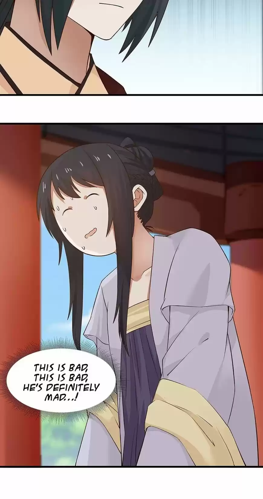 Nymph Project ch.064