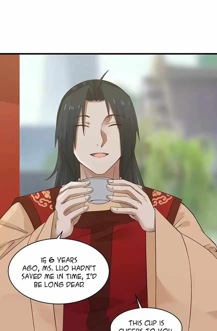 Nymph Project ch.064