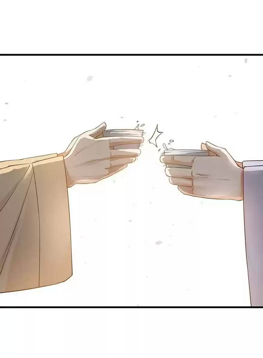 Nymph Project ch.064