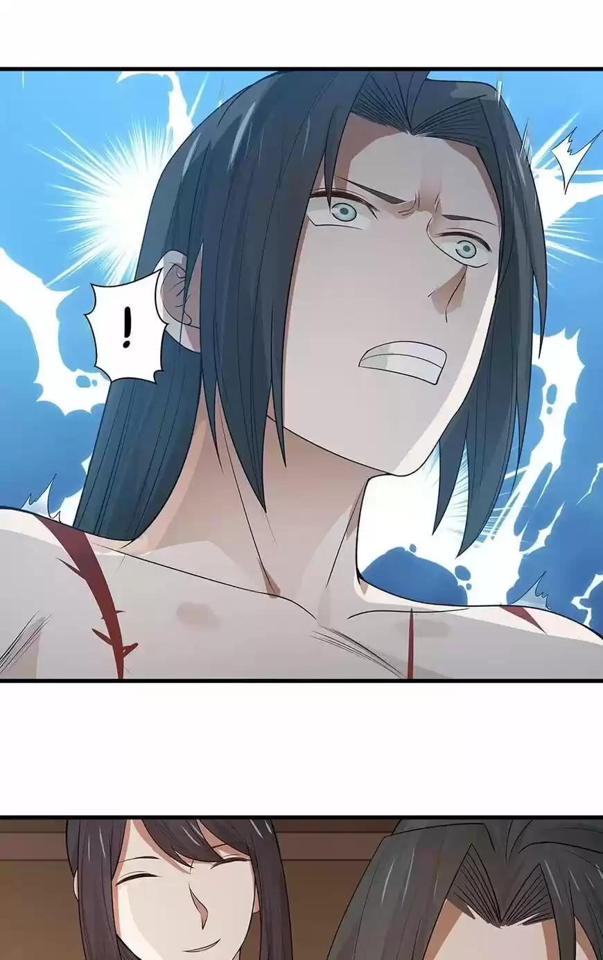 Nymph Project ch.070