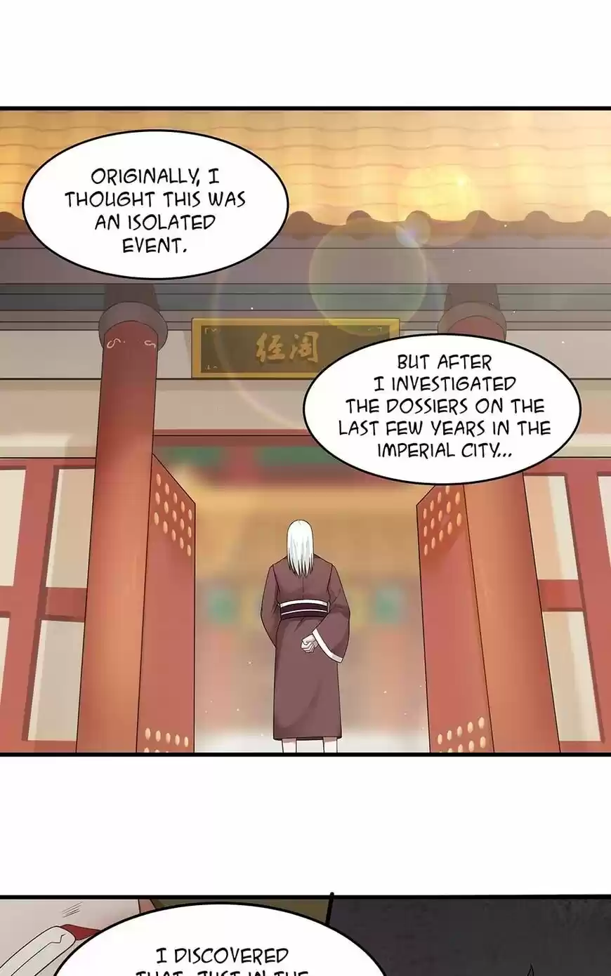 Nymph Project ch.070