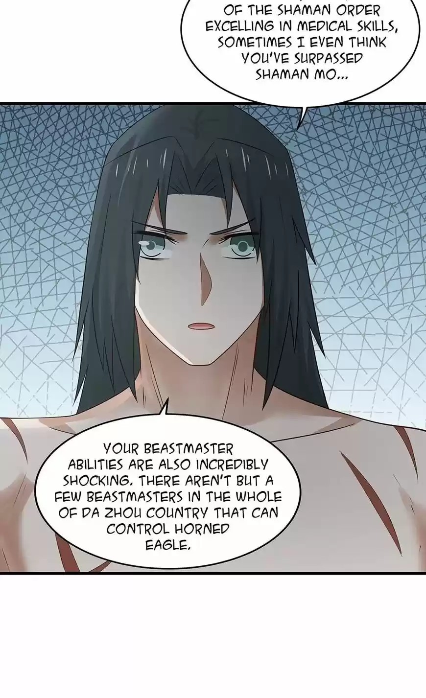 Nymph Project ch.070