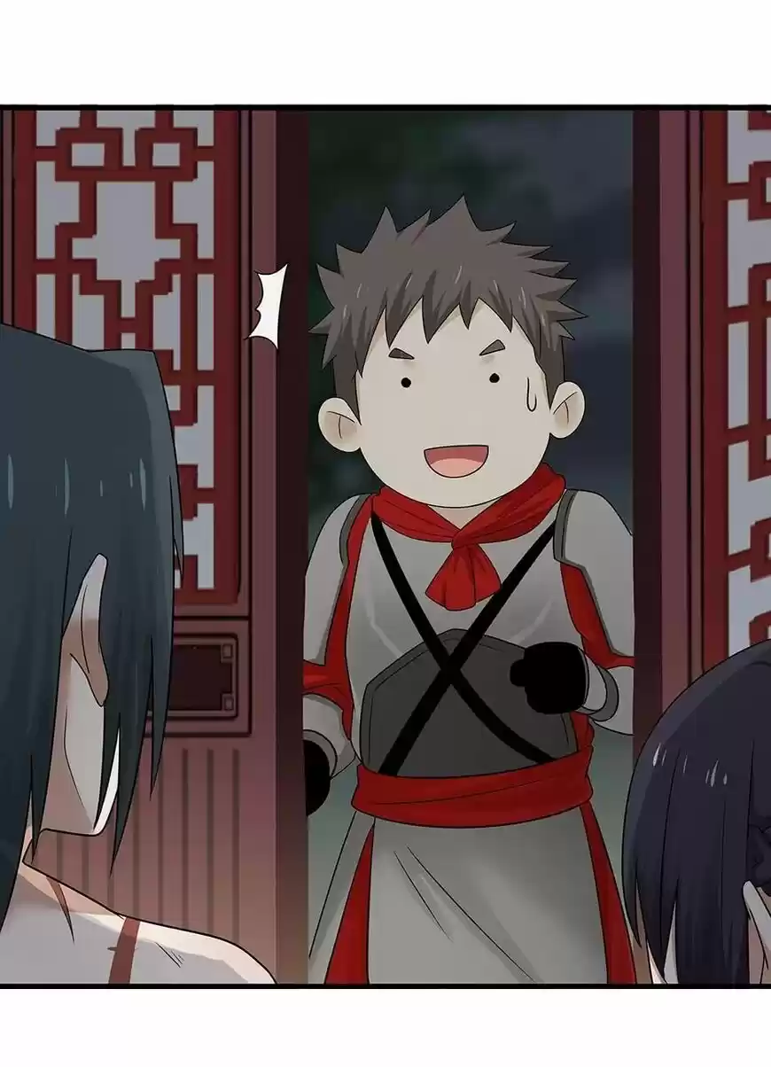 Nymph Project ch.070