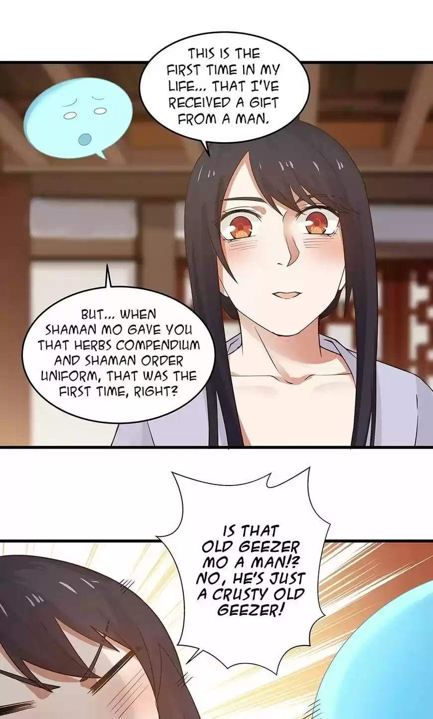 Nymph Project ch.071