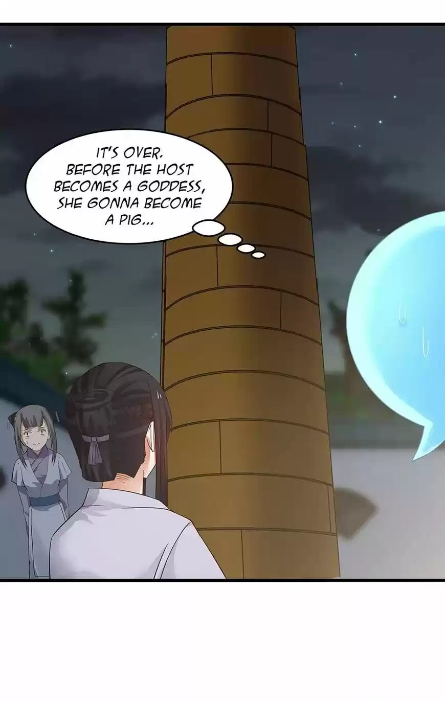 Nymph Project ch.071