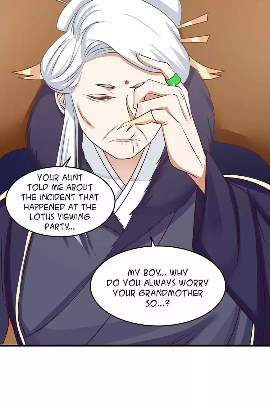 Nymph Project ch.071