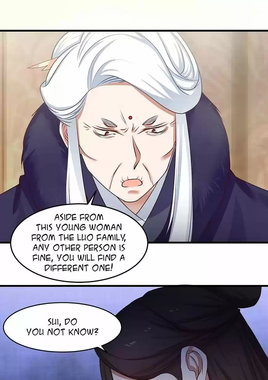 Nymph Project ch.071