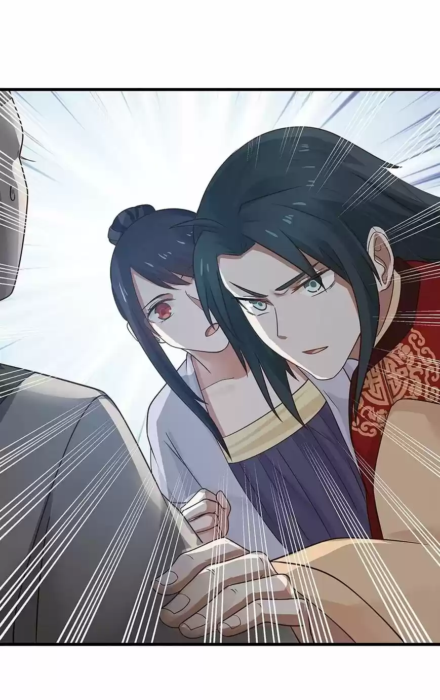 Nymph Project ch.072