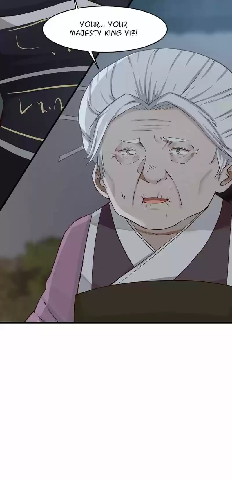 Nymph Project ch.072