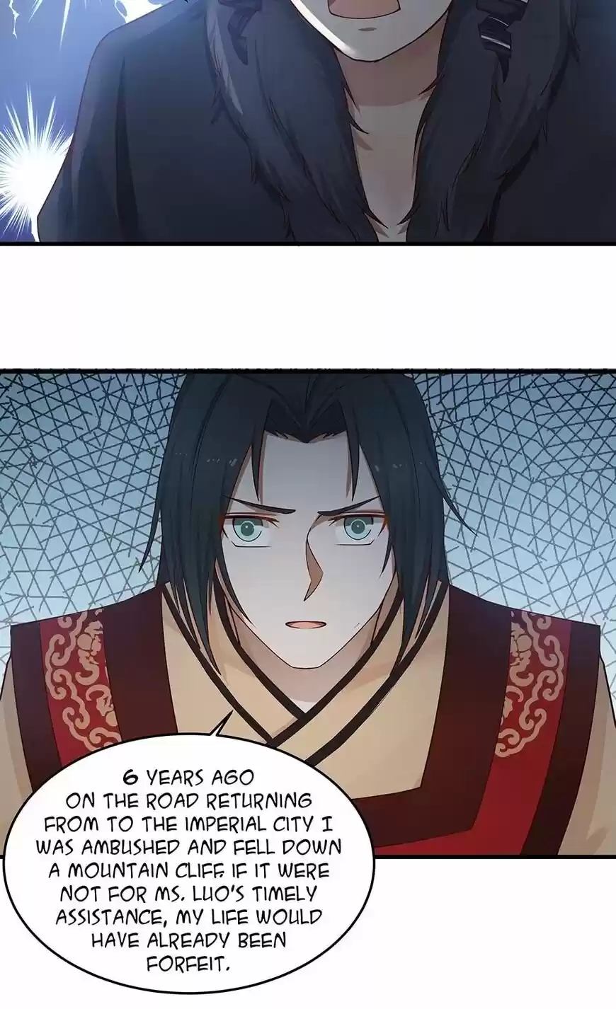 Nymph Project ch.072