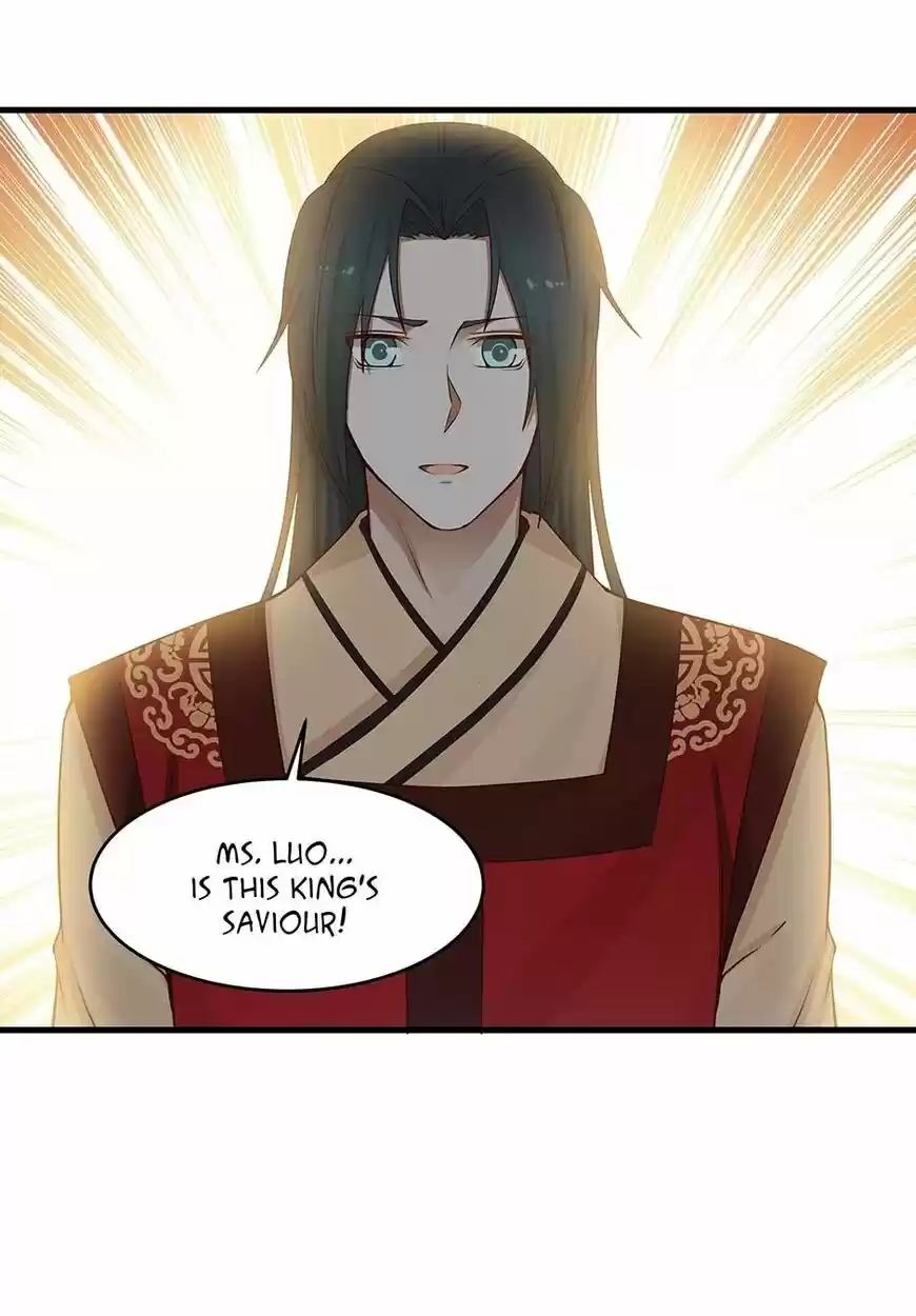 Nymph Project ch.072