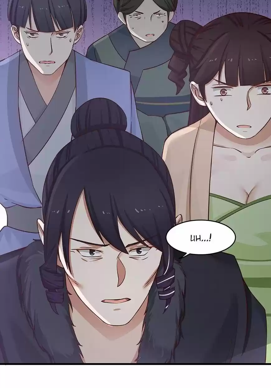 Nymph Project ch.072