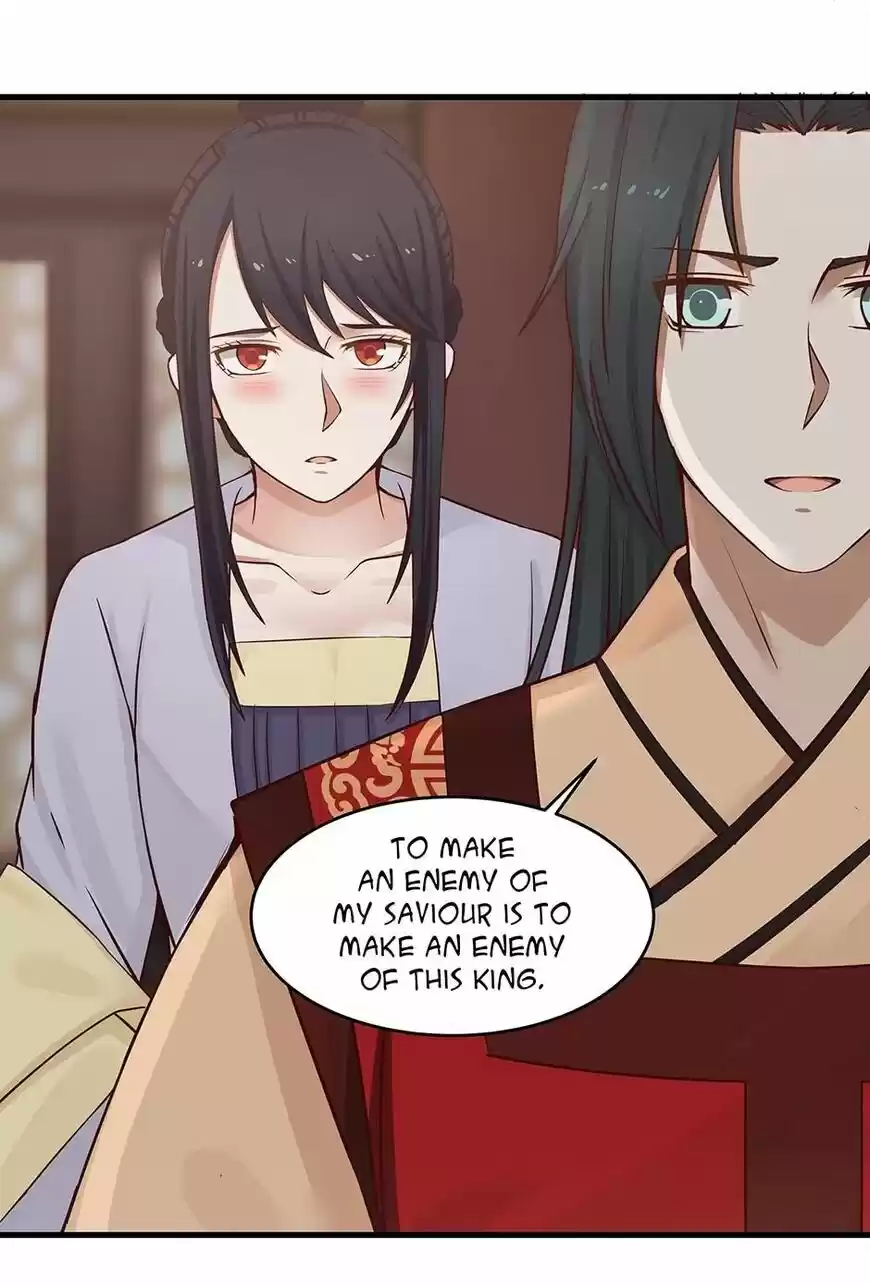 Nymph Project ch.072