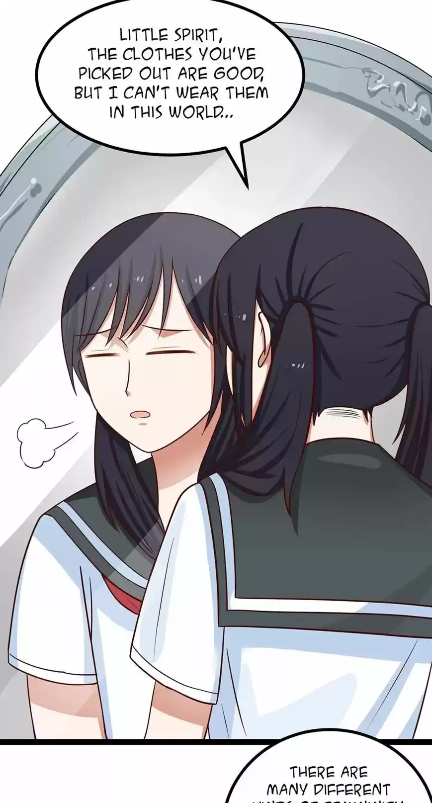 Nymph Project ch.072