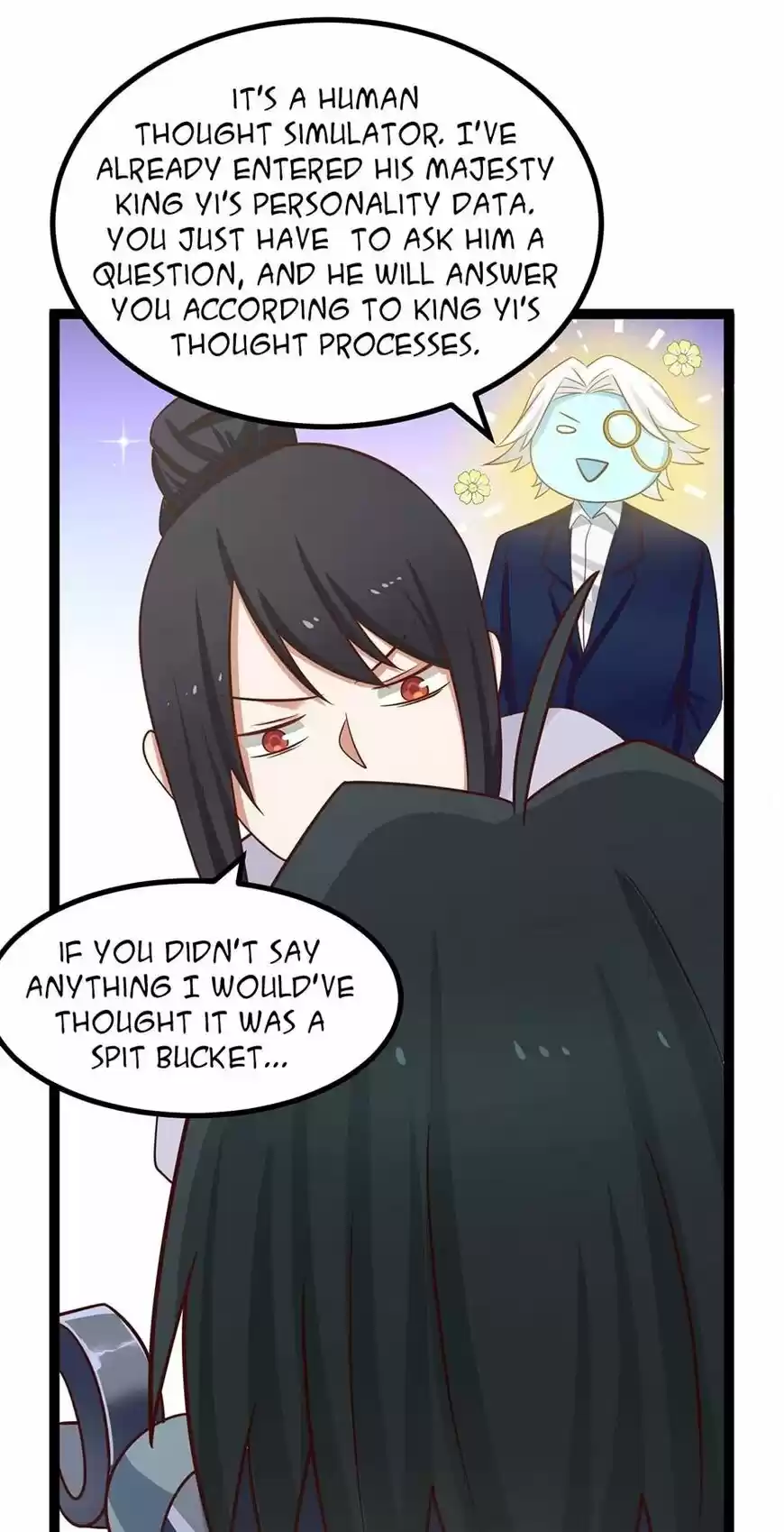 Nymph Project ch.072