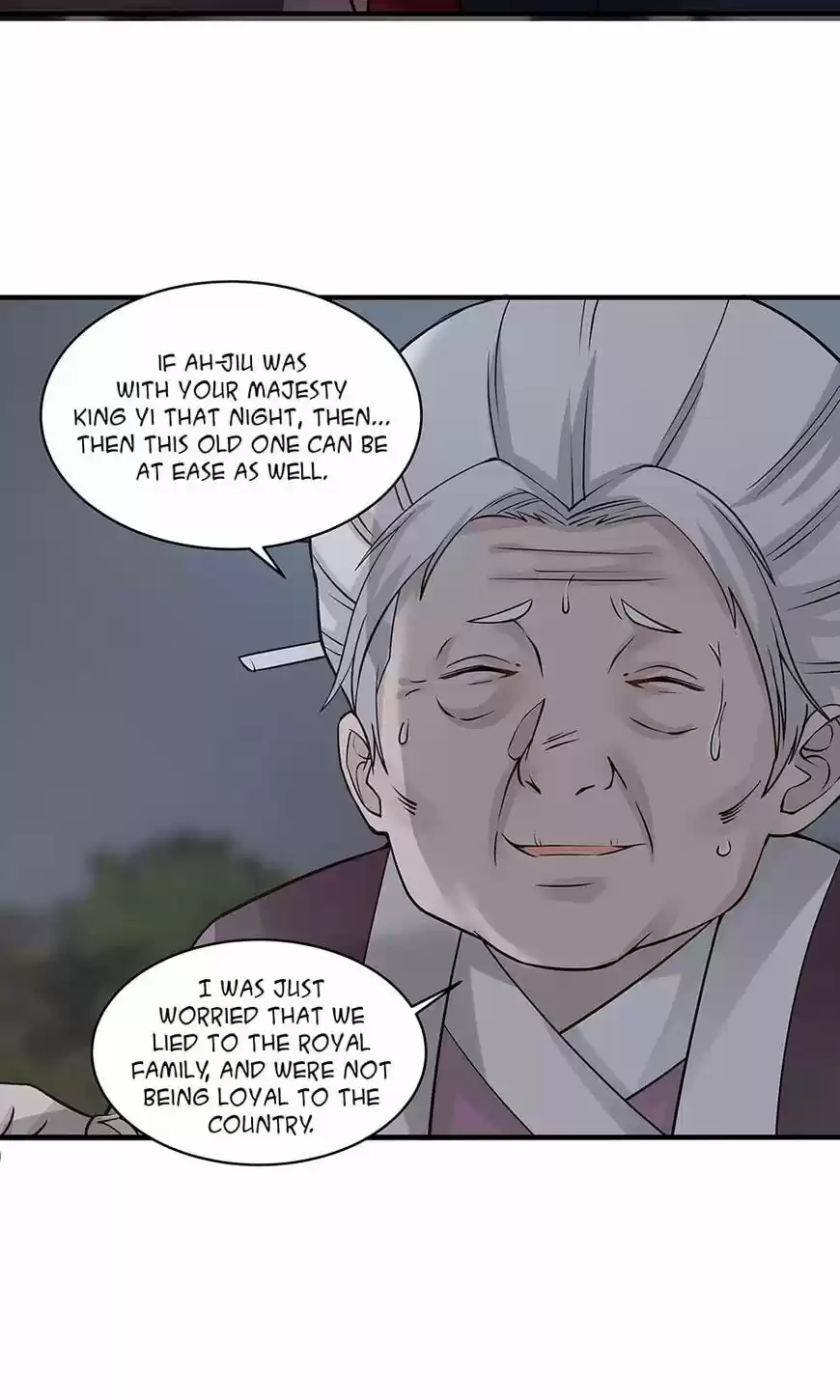 Nymph Project ch.073