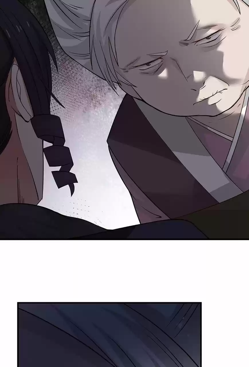 Nymph Project ch.073