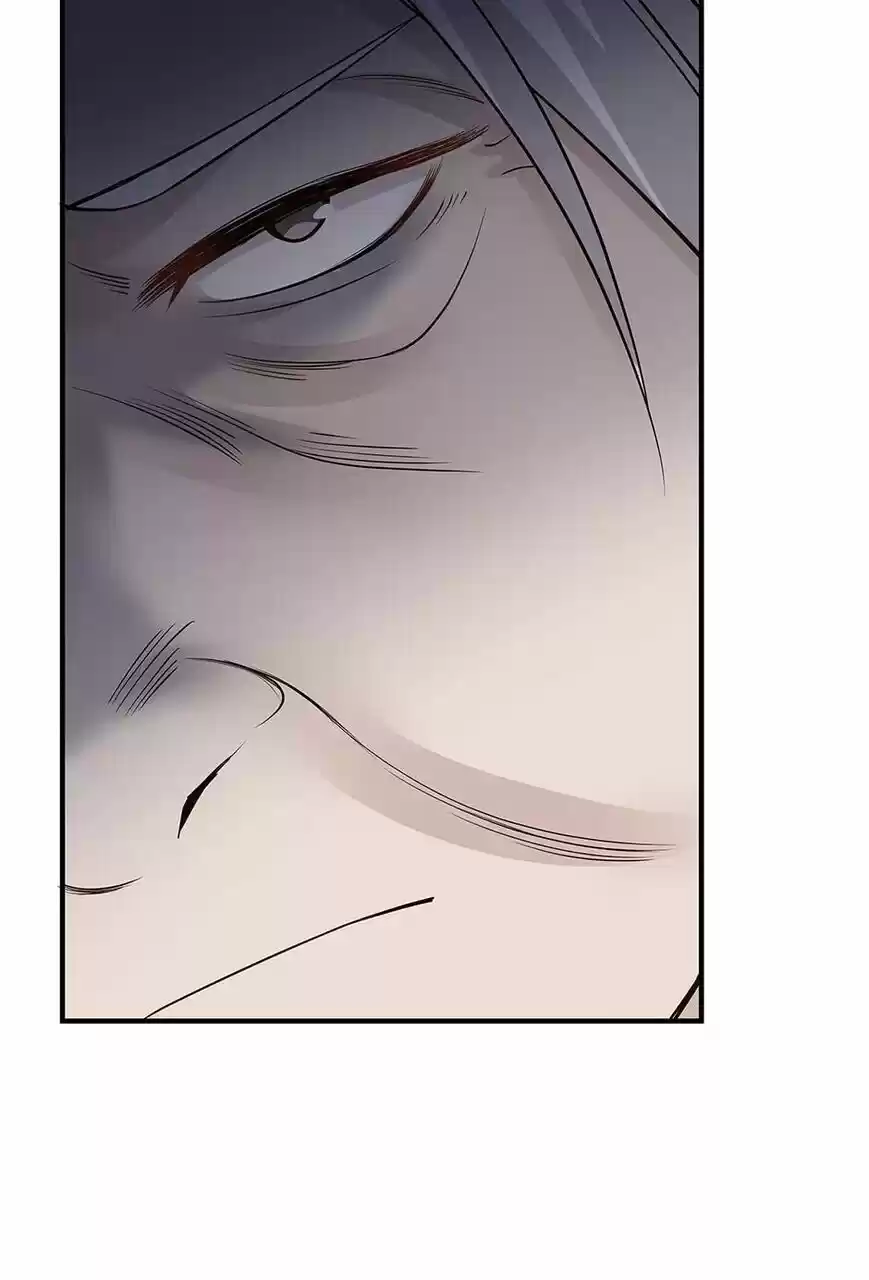 Nymph Project ch.073