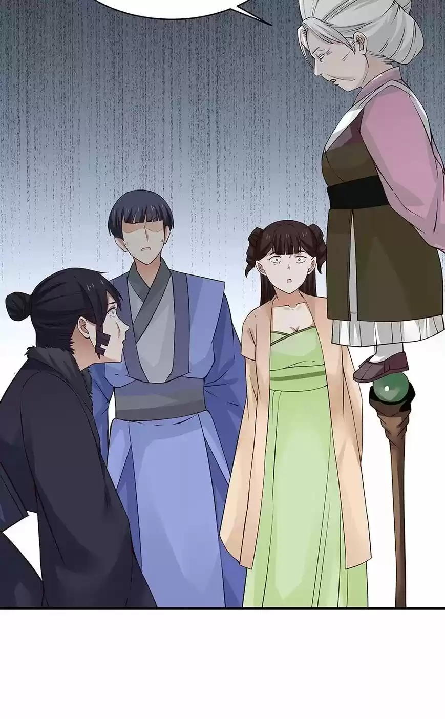 Nymph Project ch.073