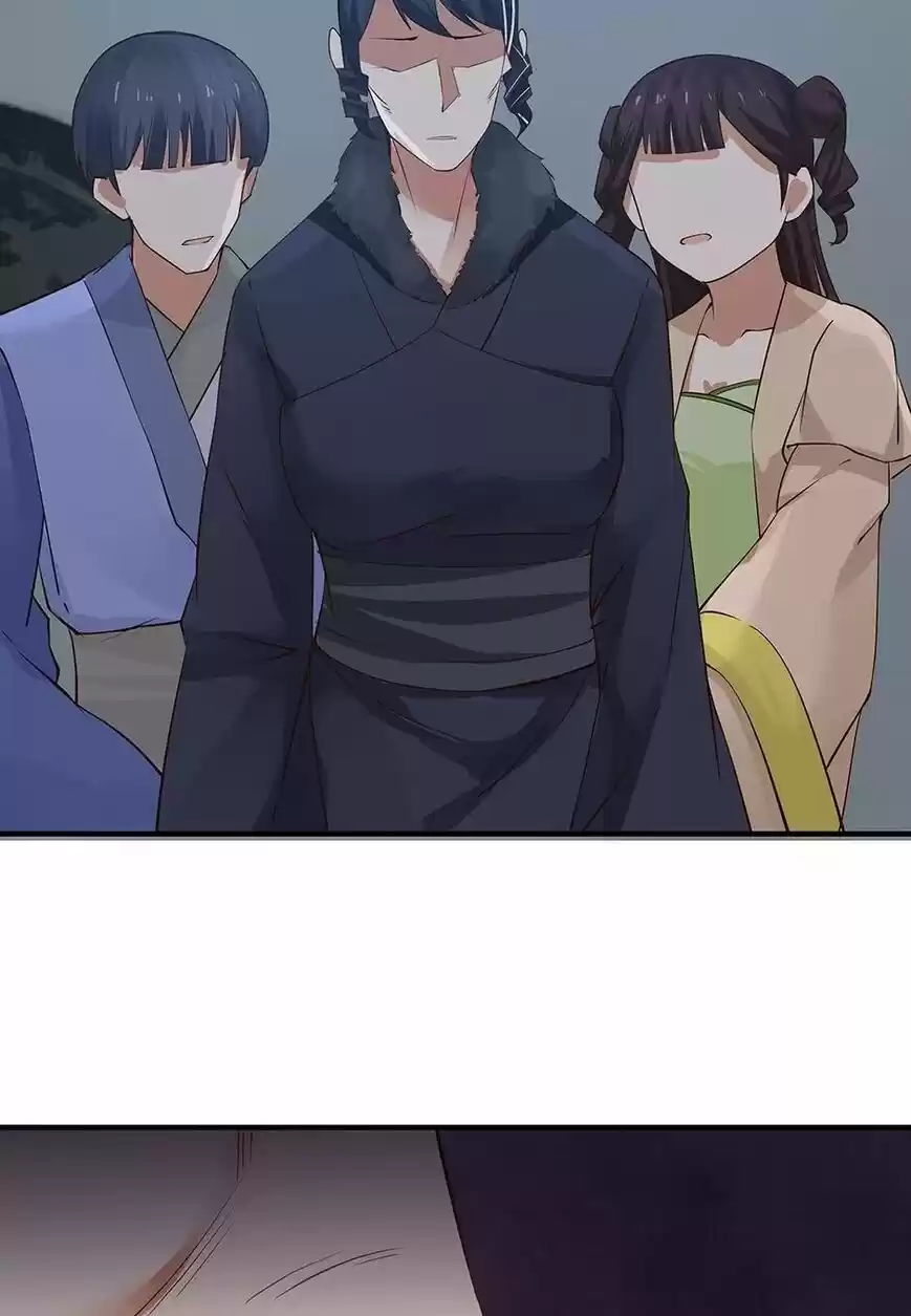 Nymph Project ch.073