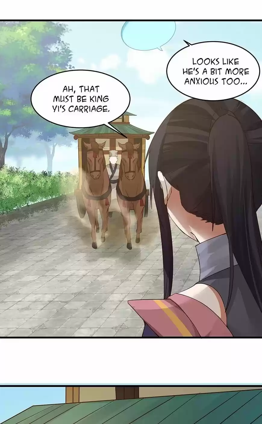 Nymph Project ch.074