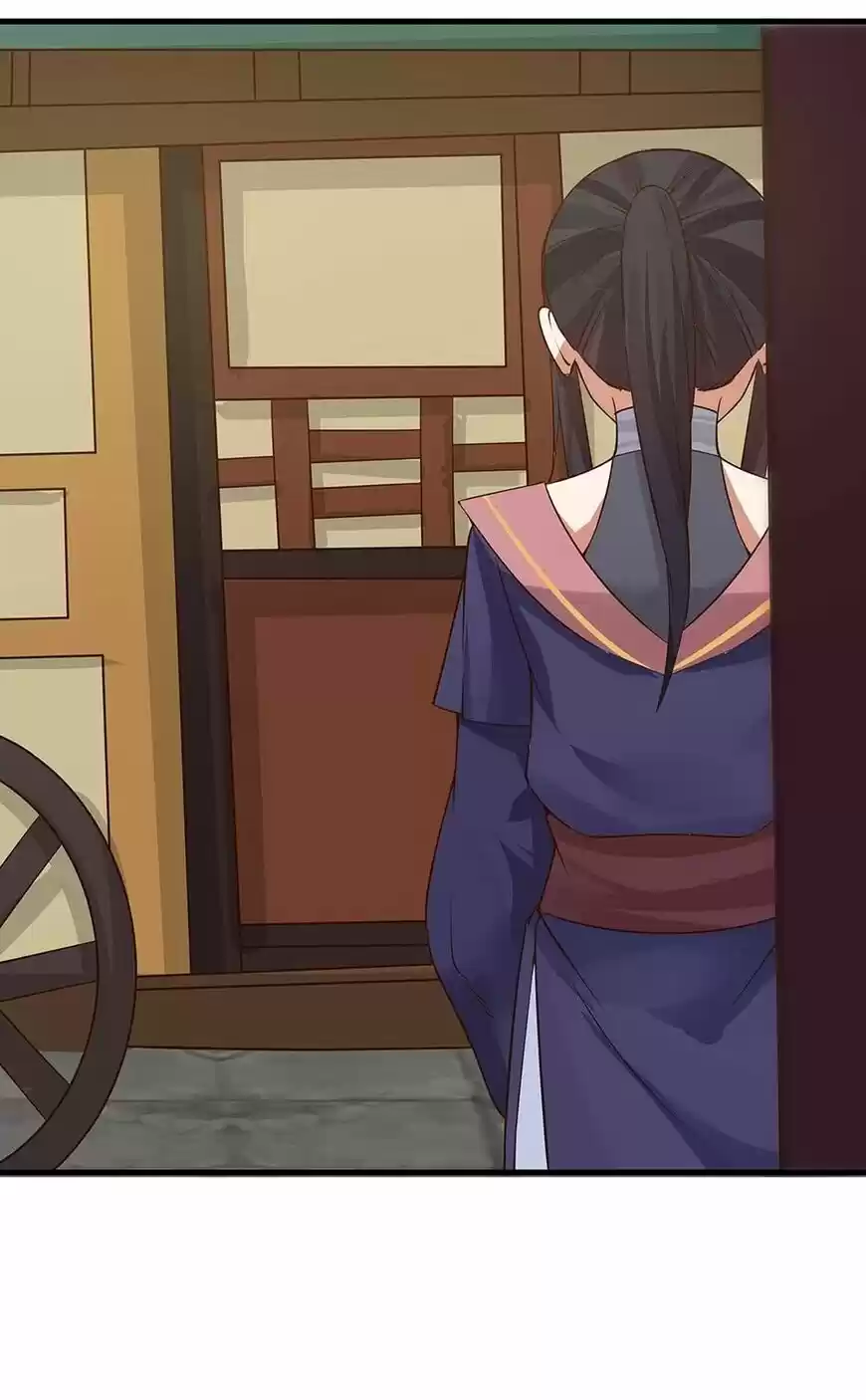 Nymph Project ch.074