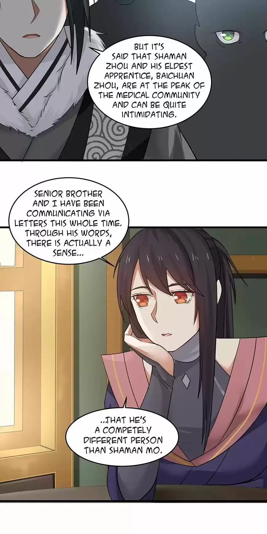 Nymph Project ch.074