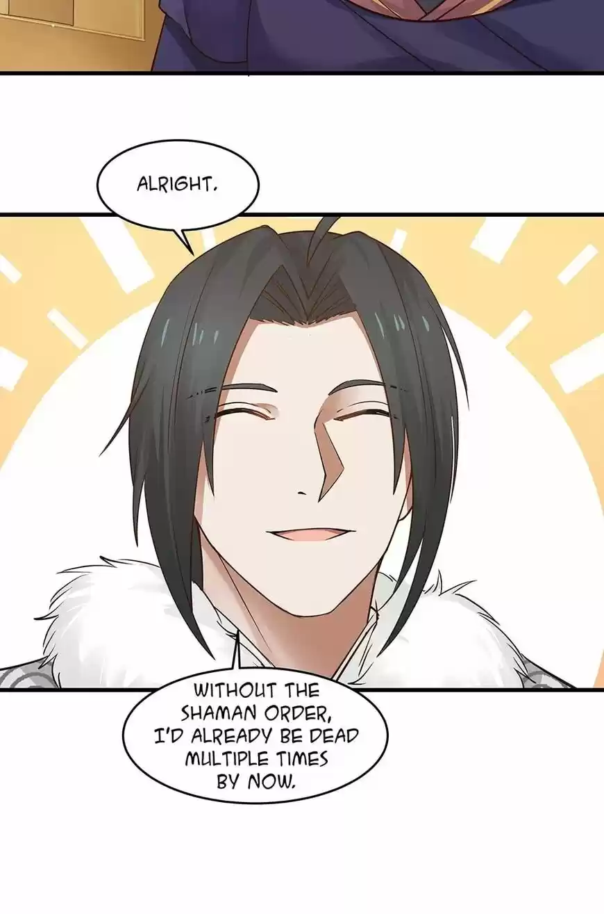 Nymph Project ch.074