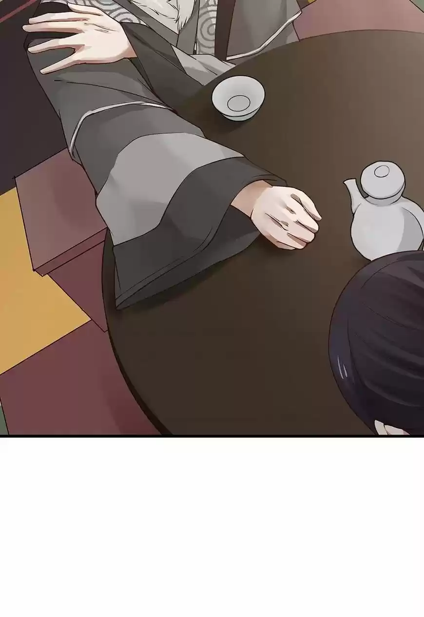 Nymph Project ch.074