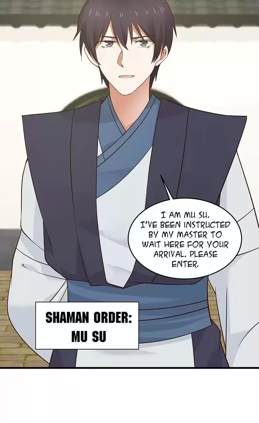 Nymph Project ch.074