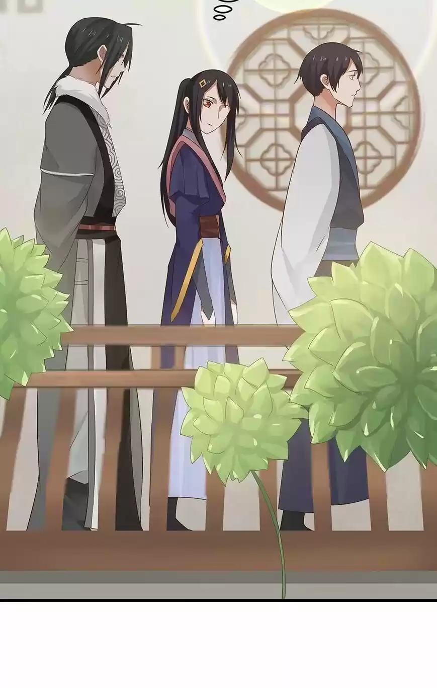 Nymph Project ch.074