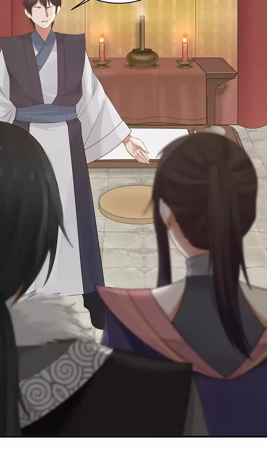 Nymph Project ch.074