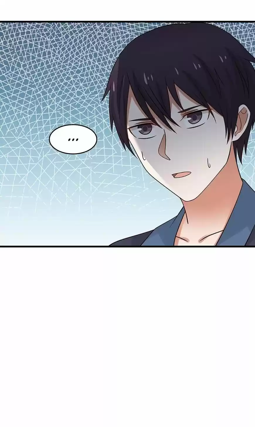 Nymph Project ch.075