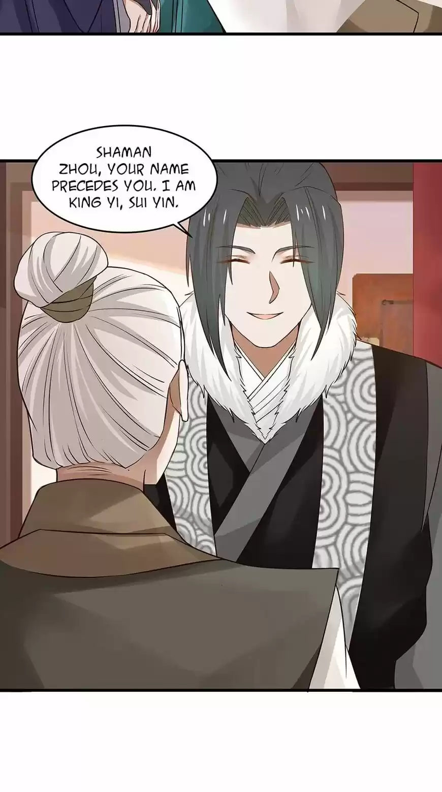 Nymph Project ch.075