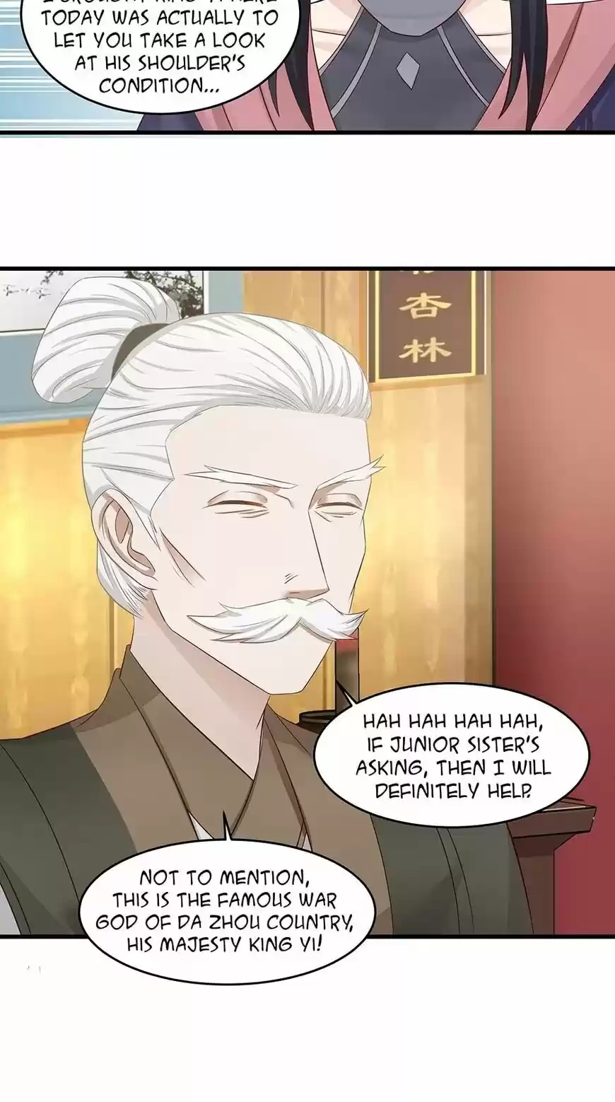 Nymph Project ch.075