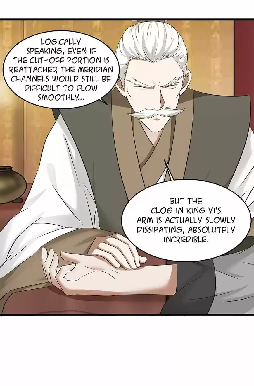 Nymph Project ch.075