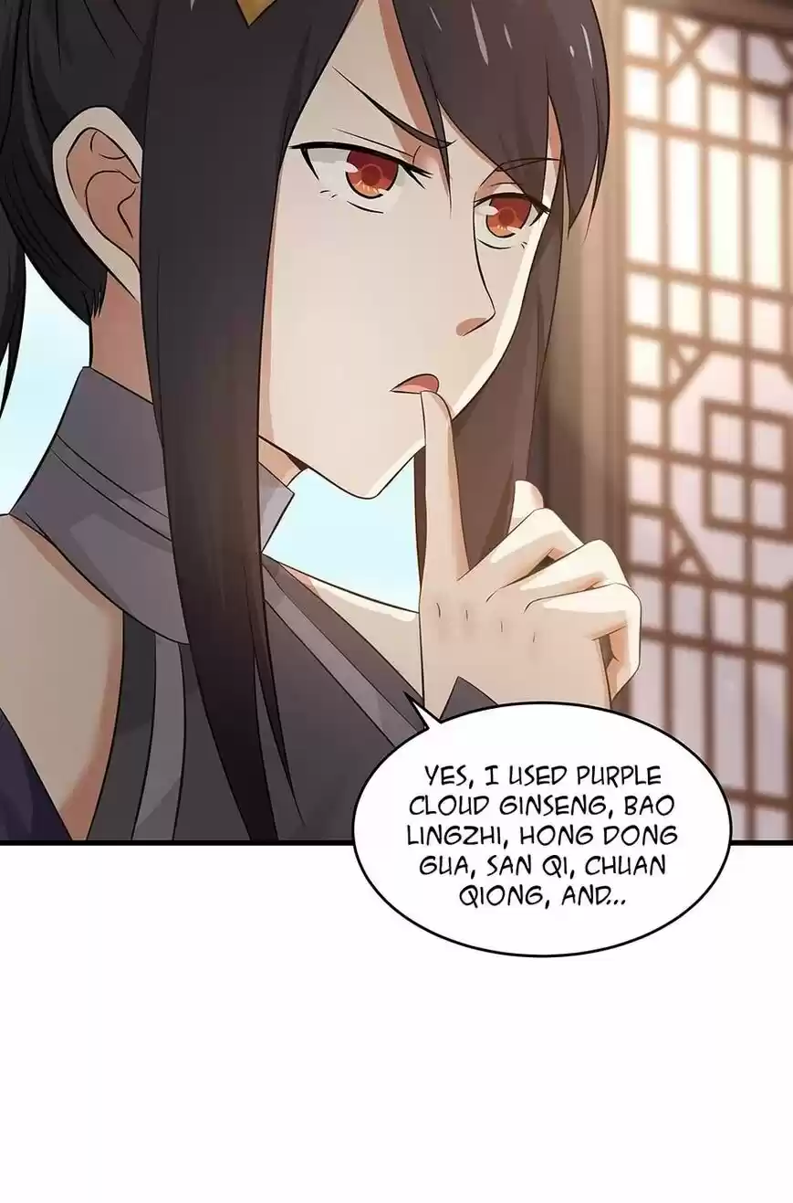 Nymph Project ch.075