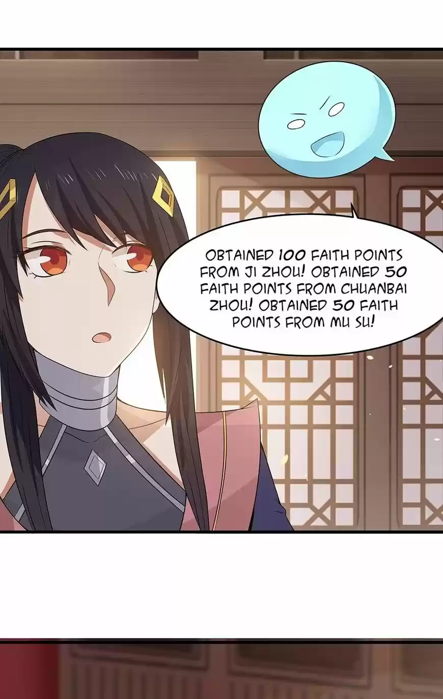 Nymph Project ch.075