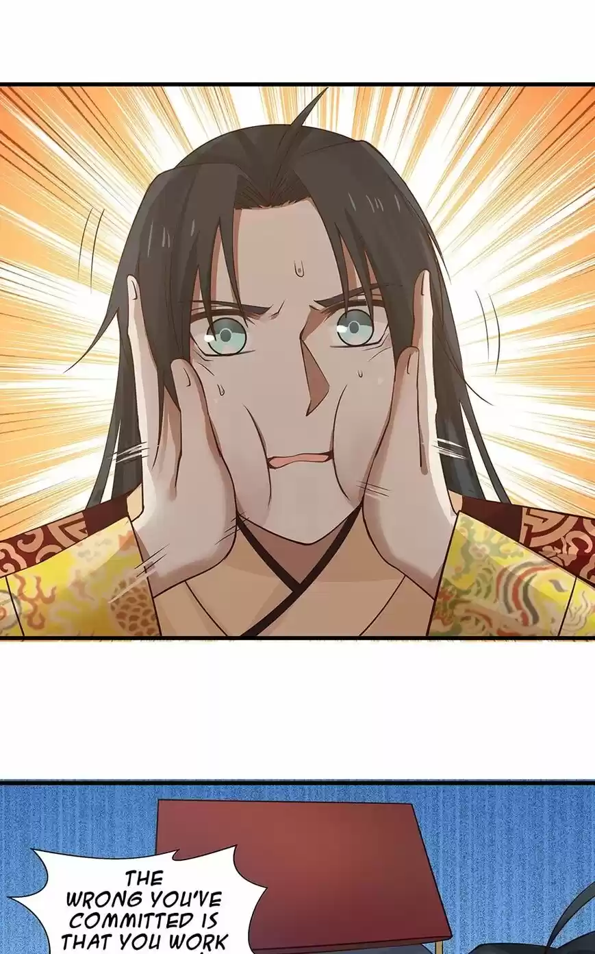 Nymph Project ch.076